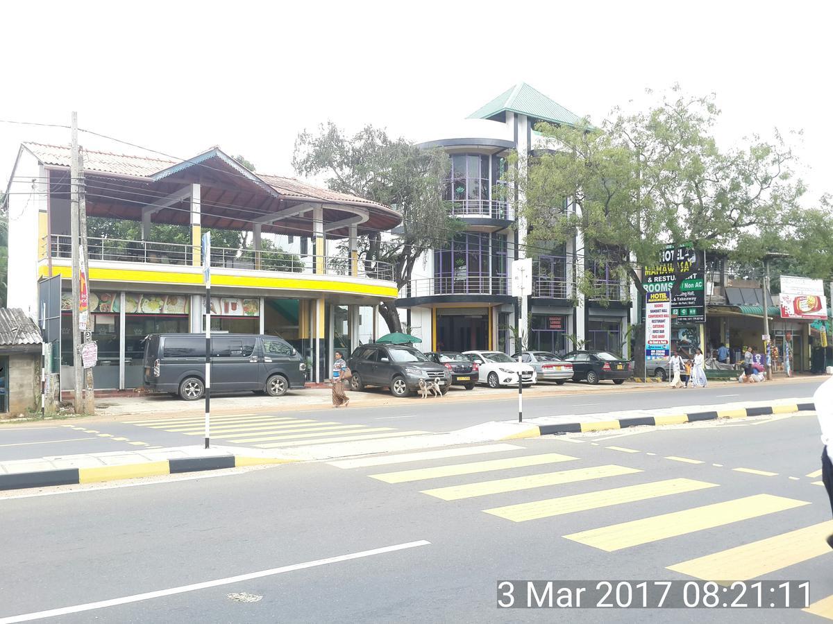 Old Mahawasala Hotel Bambaragaleyaya Extérieur photo